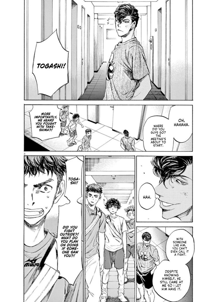 Ao Ashi, Chapter 88 image 08